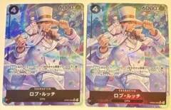 ロブ・ルッチ SR-P パラレル OP05-093 新時代の主役ワンピースカード