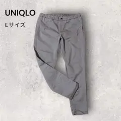 UNIQLO ユニクロ カジュアルパンツ ストレッチ ウエストゴム グレー Lのサムネイル