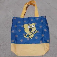 Item thumbnail for item a11c8747-70b1-4244-bf61-563aed0987d1