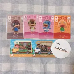 2026年最新】amiiboカード人気住民の人気アイテム - メルカリ