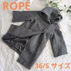 【ROPE】 フード付きロングコート グレー S/ 36サイズ モヘヤのサムネイル
