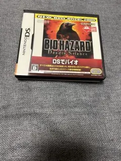 Item thumbnail for item 2f6d7a8e-c0a2-49a5-b7d4-81e19aba851d