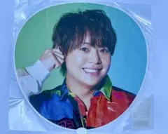 Hey! Say! JUMP 有岡大貴 PULL UP! 2023-2024