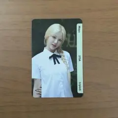 【QR未使用】tripleS objekt オブジェクト マユ AA370