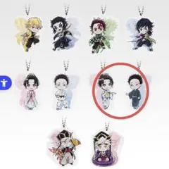 り*マ様 一番くじ　鬼滅の刃　F賞 きゅんキャラアクリルチャーム　恋雪•狛治セッ