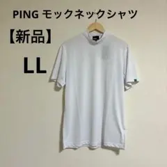 新品】PGG パーリーゲイツ ハーフジップ 半袖モックネックシャツ 白 5