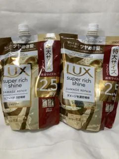럭스 슈퍼 리치 샤인 데미지 리페어 샴푸, 720g x 2