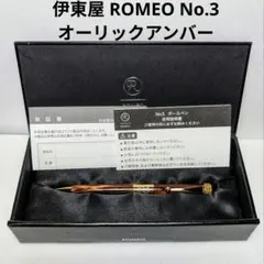 Item thumbnail for item 56a4d032-160b-407c-a0c6-cd8595448d9c