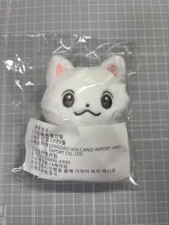 2026年最新】ヤンヤンの人気アイテム - メルカリ