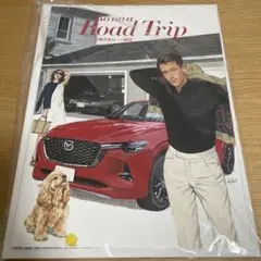 CAR GRAPHIC（カーグラフィック）2023年4月号 No.745