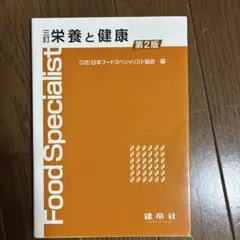 Item thumbnail for item af58b635-8bbc-4610-807a-f734fedf45e8