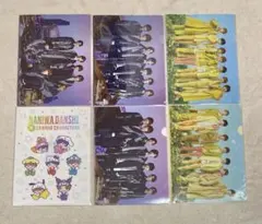 なにわ男子 2ndシングル 特典 クリアファイル