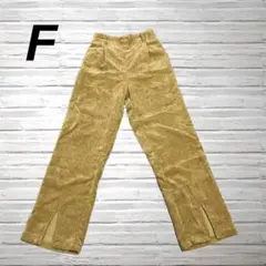 DouDou ドゥドゥ コーデュロイ ワイドパンツ マスタード スリット 秋冬