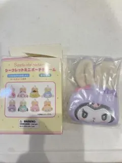 サンリオ　シークレットミニポーチチャーム　ふっくらおみみのうさぎの会　クロミ