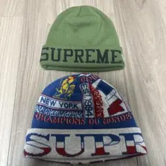 シュプリームニット帽　セット