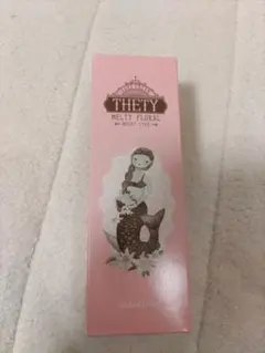 シーランドピューノ ハンドクリーム