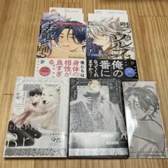 黒執事 漫画 31〜34巻セット 初版 帯付き 特典付き - メルカリ