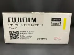 TOSHIBA T-FC425J-K トナーカートリッジ - メルカリ