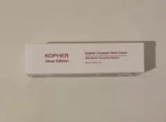 【新品】Kopher コフェルキュリペアメラクリーム 35ml