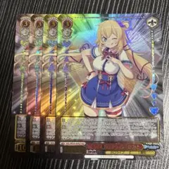キミと願うミライ 不知火フレア HLP ヴァイスシュヴァルツ ホロライブ