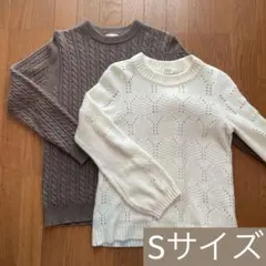レディース ニット セーター セット Sサイズ