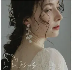 K.S.mily ブライダルピアス