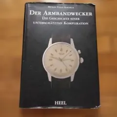 Der Armbandwecker Revue Cricket Alarmのサムネイル
