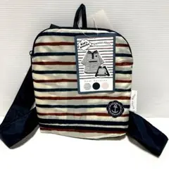 リュック型ポーチ付・キッズマリンレインポンチョ(ボーダートリコロール M)