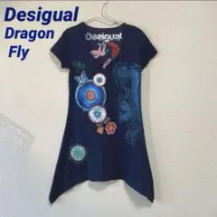Desigualドラゴンフライ バタフライ ラメブルードラゴン半袖ロングTシャツのサムネイル