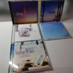 伊藤一義 Riding 渚のオールスターズ CD 5枚セット