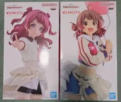 学園アイドルマスター　ESPRESTO　花海咲季　花海佑芽　フィギュア