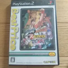 ストリートファイターZERO ファイターズジェネレーション