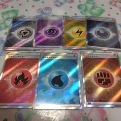 ポケモンカード s12a エネルギーSR 基本エネルギー セット