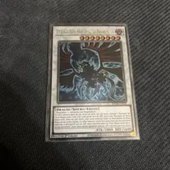 Item thumbnail for item 8b0af317-9517-4a27-ac6f-4a1c6f6f5b16