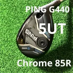 2025年最新】ping tour chrome 85rの人気アイテム - メルカリ