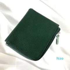 本革 L字ミニ財布 小銭入 カードケース グリーン 匿名配送 5236-19m
