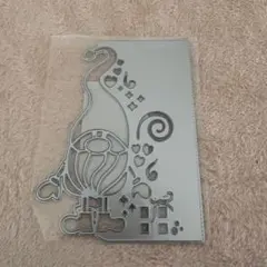 Item thumbnail for item ef919a66-1380-46a0-853f-d9e22dcdfd2d