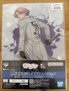 東京リベンジャーズ 東リベ 聖夜決戦編 G賞 クリアファイルセット イヌピーのサムネイル