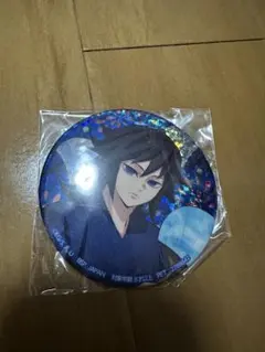 ナムコ　プライズ　缶バッジ　namco 冨岡義勇　1点