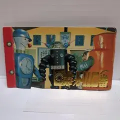 Item thumbnail for item 40f12154-115b-43c4-9e4e-76f425033b91