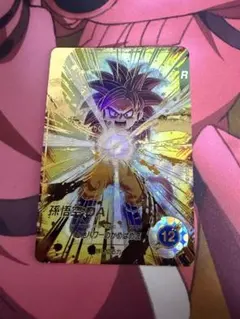 【ノンノン様専用】SDV4-060 孫悟空：DA パラレル版