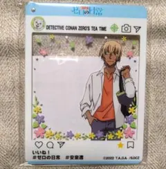 安室透 ゼロティー アクリルシート 名探偵コナン ゼロの日常