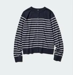 ユニクロ　UVカットボーダークルーネックカーディガン　ネイビー