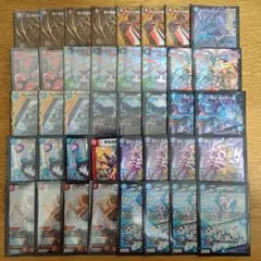 2026年最新】クローシスジャオウガの人気アイテム - メルカリ