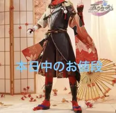 2026年最新】楓原万葉 コスプレの人気アイテム - メルカリ