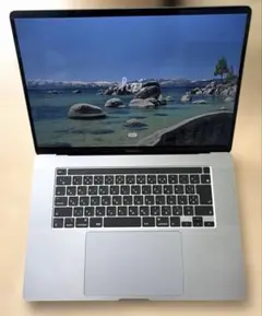 MacBook Pro 14インチ 2021 16/512 シルバー - メルカリ