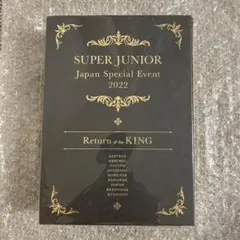 【新品・未開封】SJ スパショ10 公式グッズ フレグランスセット キュヒョン 新品・未開封】SJ スパショ10 公式グッズ フレグランスセット