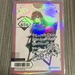 Item thumbnail for item 92c6a5d1-8861-4ccc-8b48-45a0dc875a40