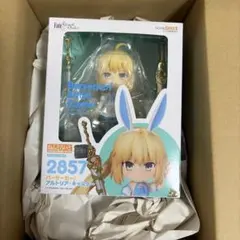 ねんどろいど ギルガメッシュ 第三再臨 未開封 - メルカリ