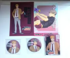 ハイキュー！！×飛べ！最高の景色を全国の頂で！宮侑　宮治